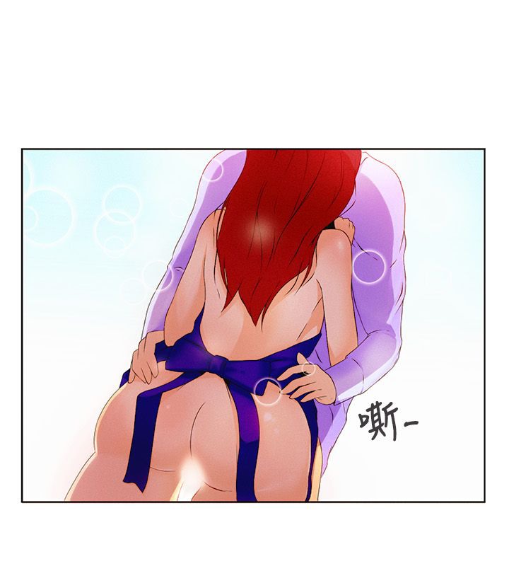 親愛的,我劈腿了第16話