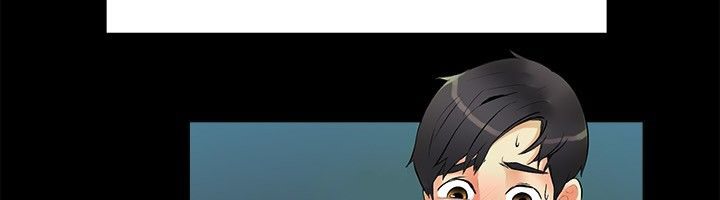 親愛的,我劈腿了第17話