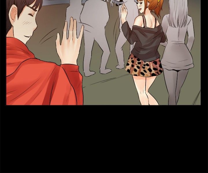 親愛的,我劈腿了第18話