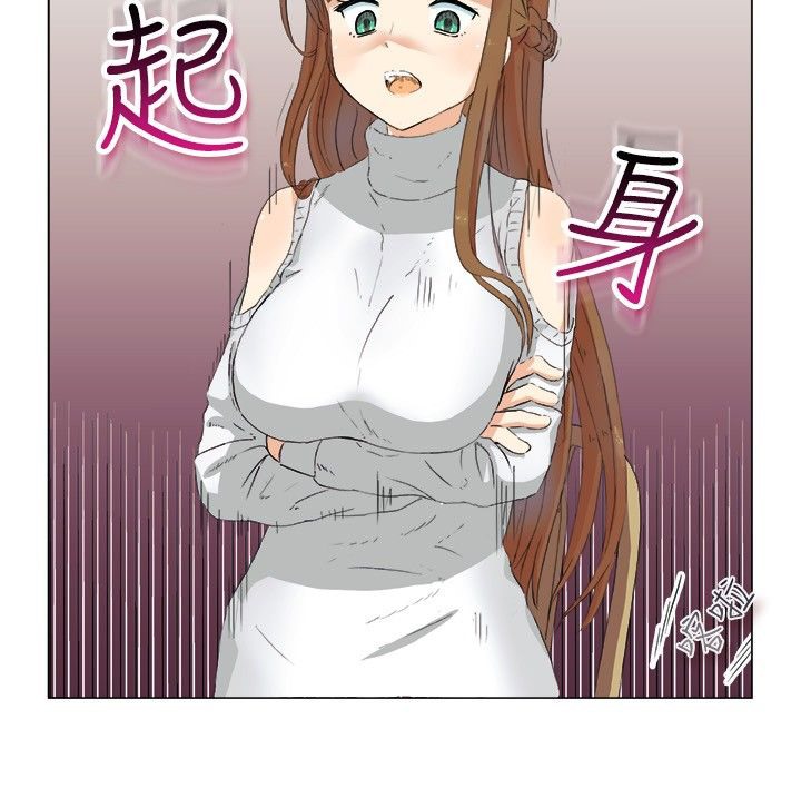 親愛的,我劈腿了第19話