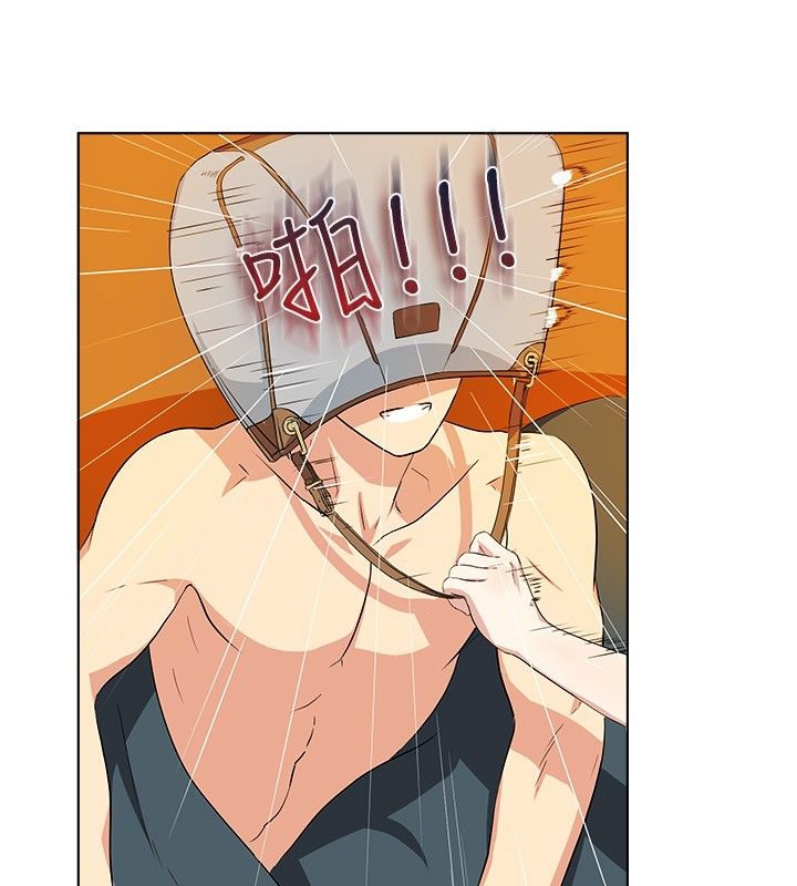 親愛的,我劈腿了第20話