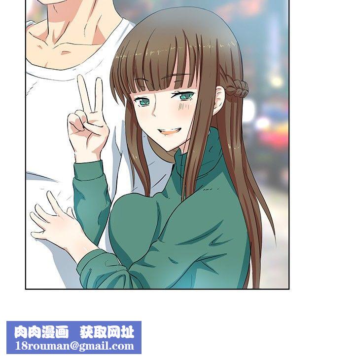 親愛的,我劈腿了第20話