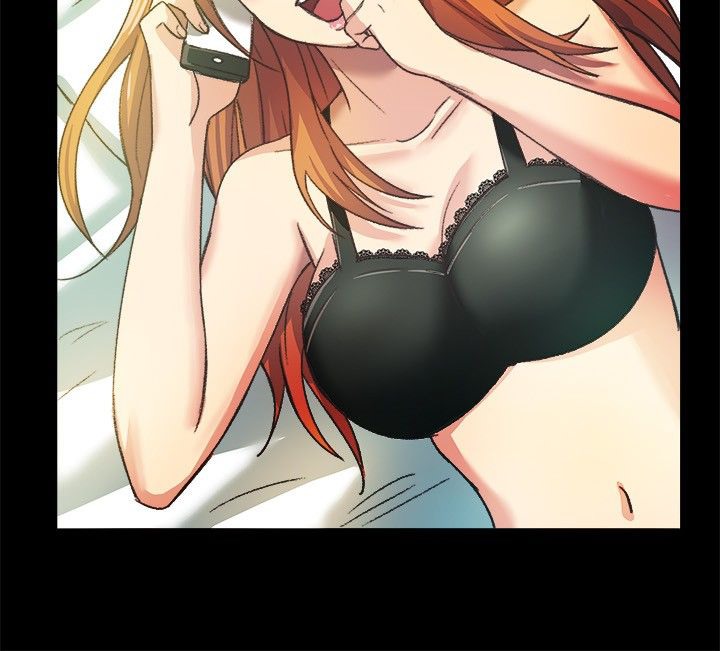 親愛的,我劈腿了第23話