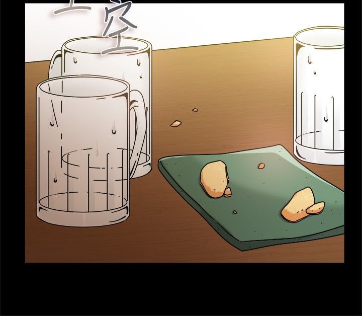 亲爱的,我劈腿了第25话