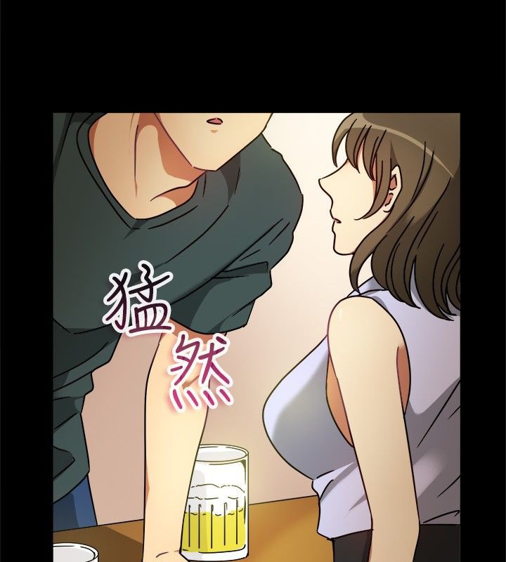 親愛的,我劈腿了第25話