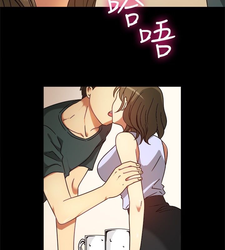 親愛的,我劈腿了第25話