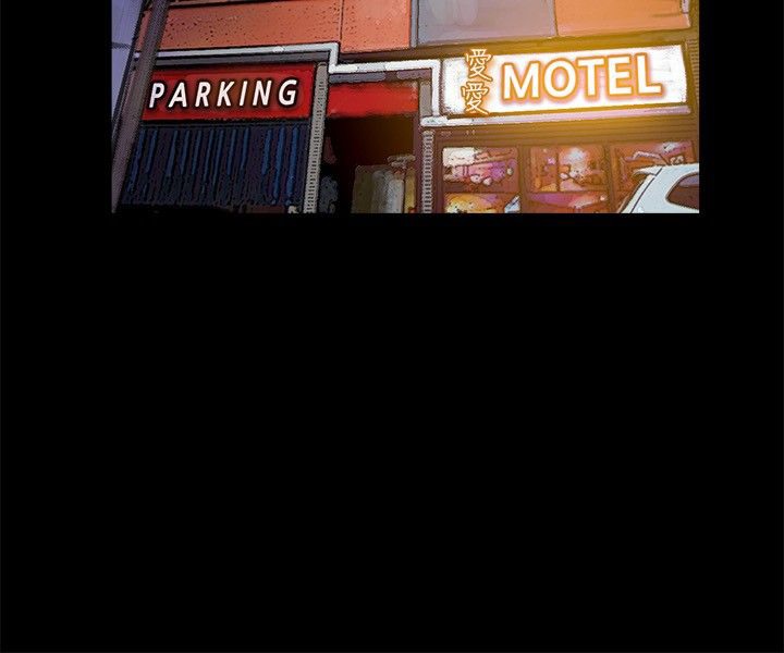 親愛的,我劈腿了第27話