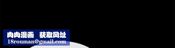 亲爱的,我劈腿了第27话