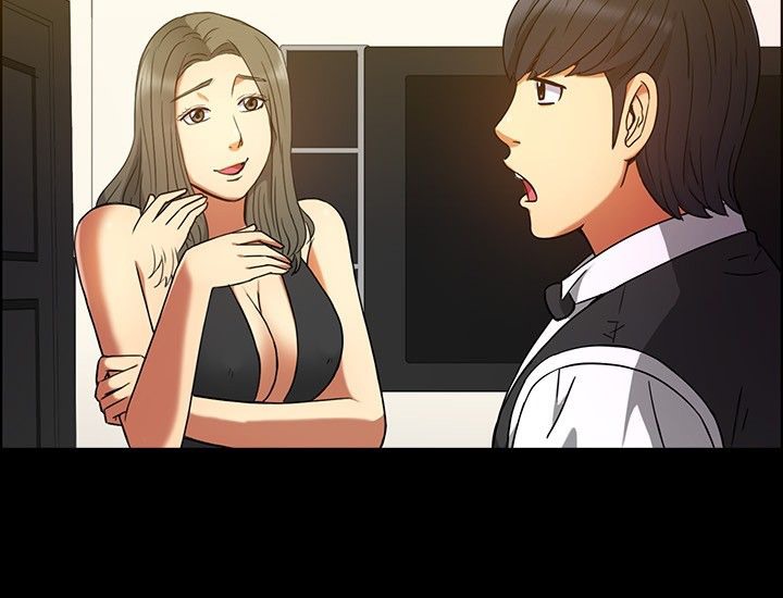 親愛的,我劈腿了第29話