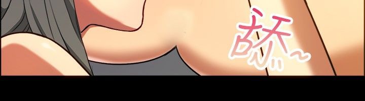 親愛的,我劈腿了第30話