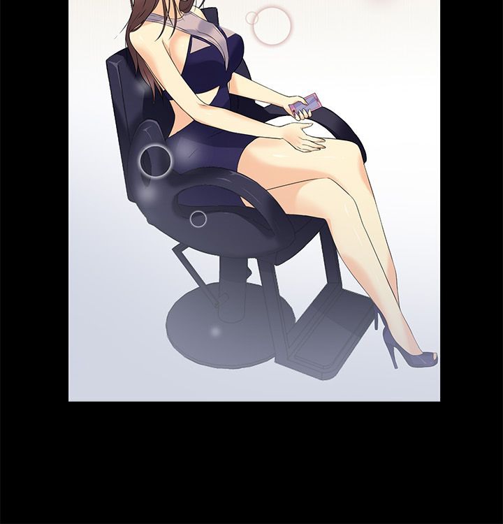 親愛的,我劈腿了第31話