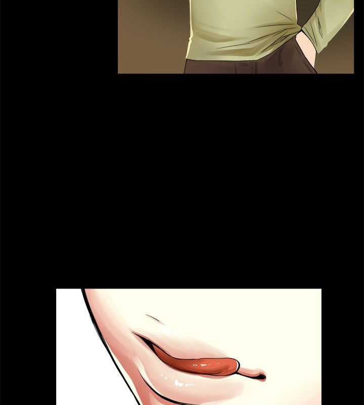 親愛的,我劈腿了第33話