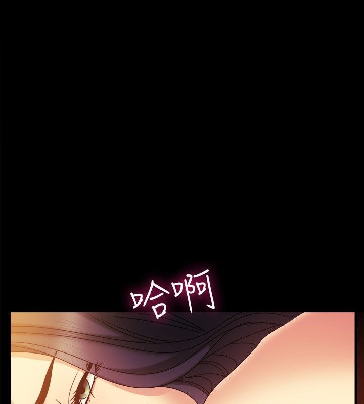 親愛的,我劈腿了第36話