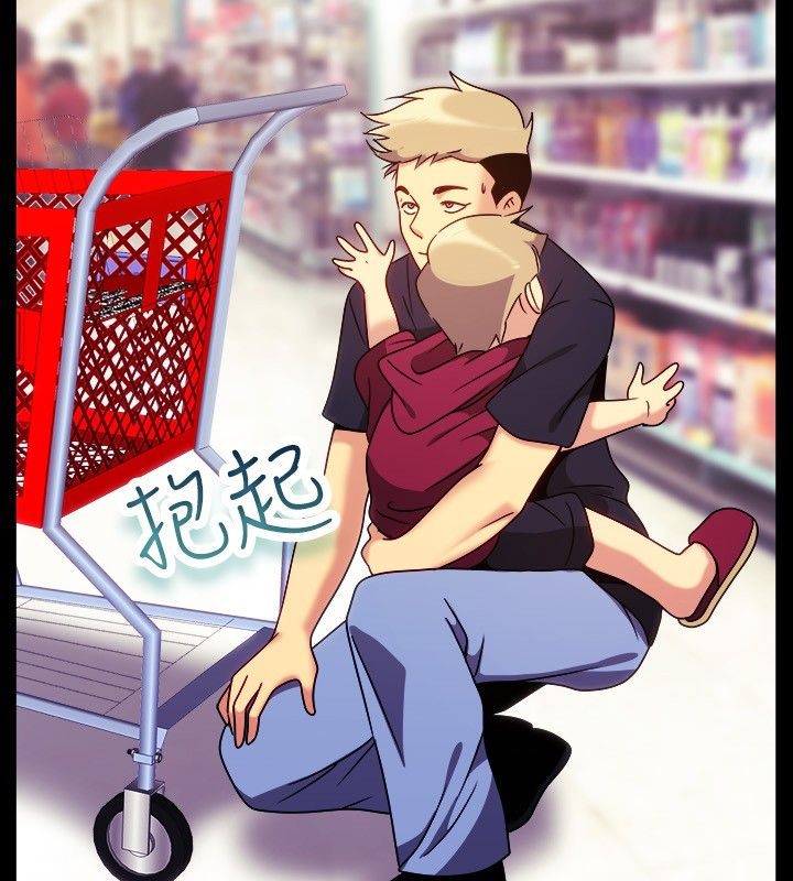 親愛的,我劈腿了第36話