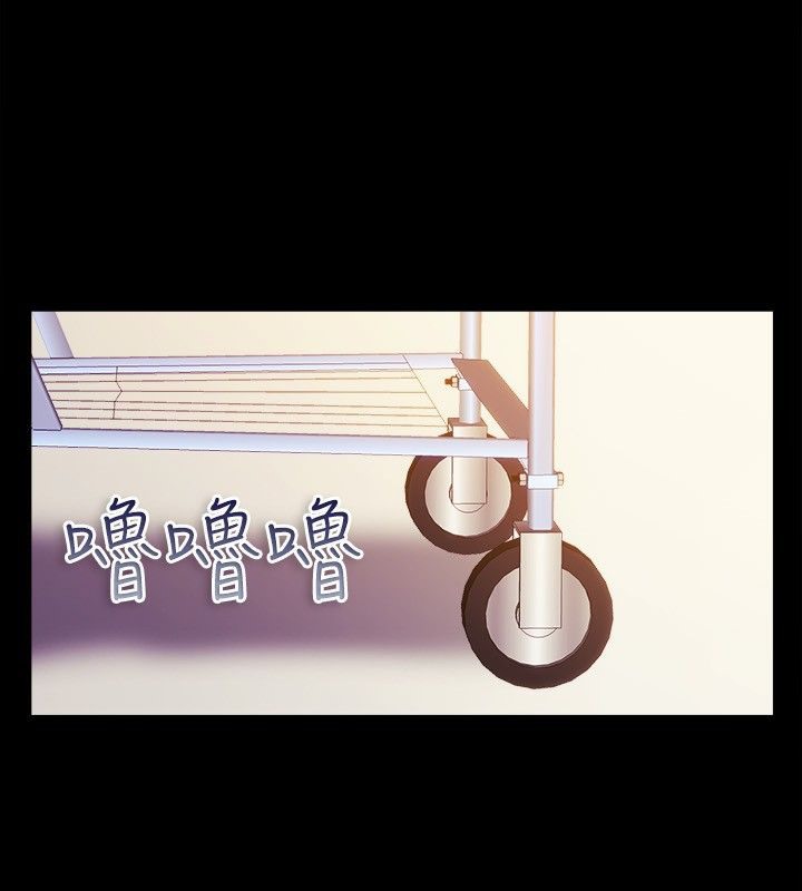 親愛的,我劈腿了第36話