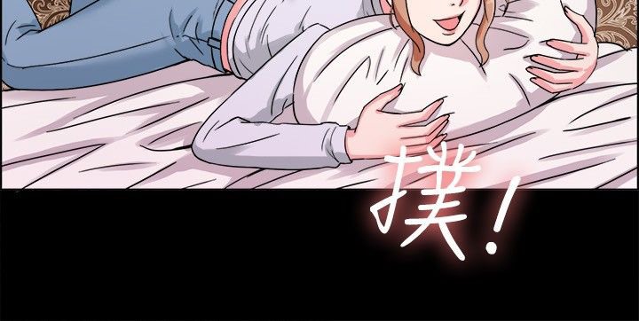 親愛的,我劈腿了第38話