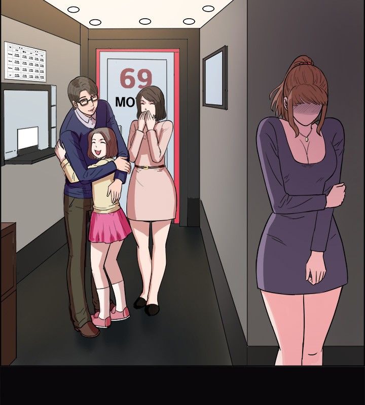 親愛的,我劈腿了第38話