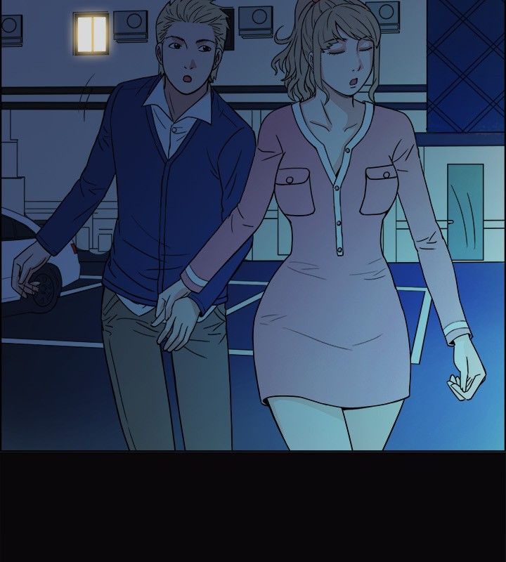 親愛的,我劈腿了第38話