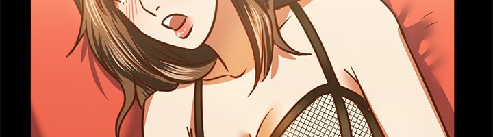 親愛的,我劈腿了第46話