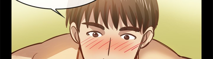 亲爱的,我劈腿了第46话