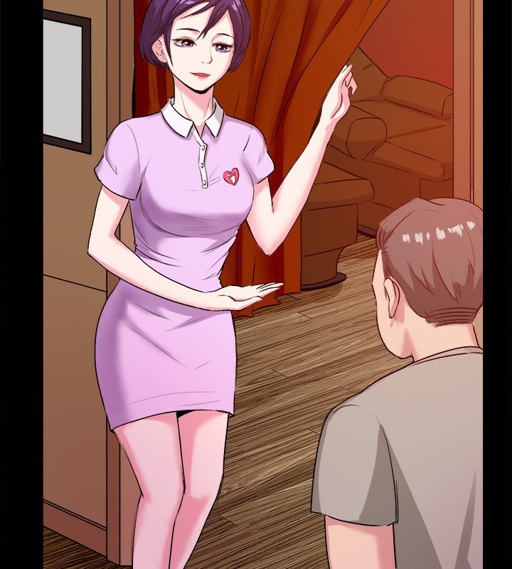 親愛的,我劈腿了第47話