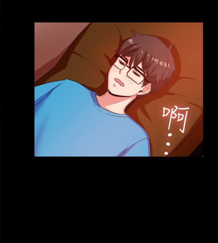 親愛的,我劈腿了第47話