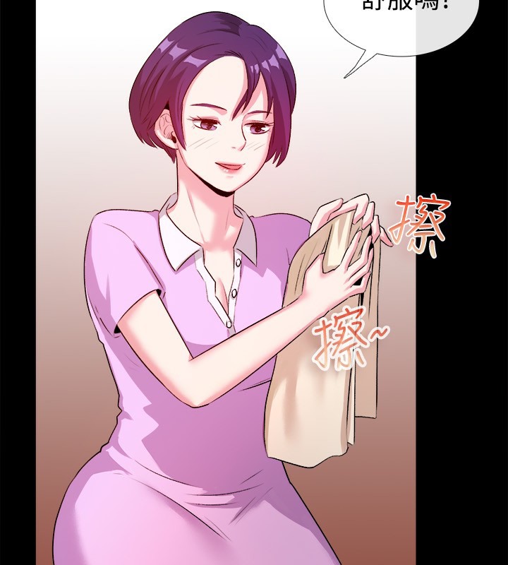 親愛的,我劈腿了第47話