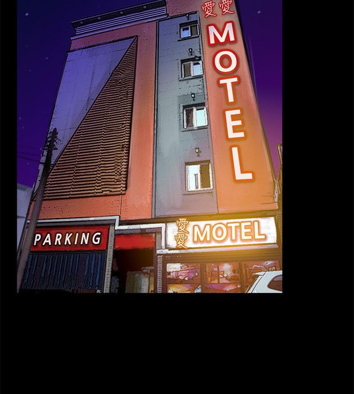 親愛的,我劈腿了第51話