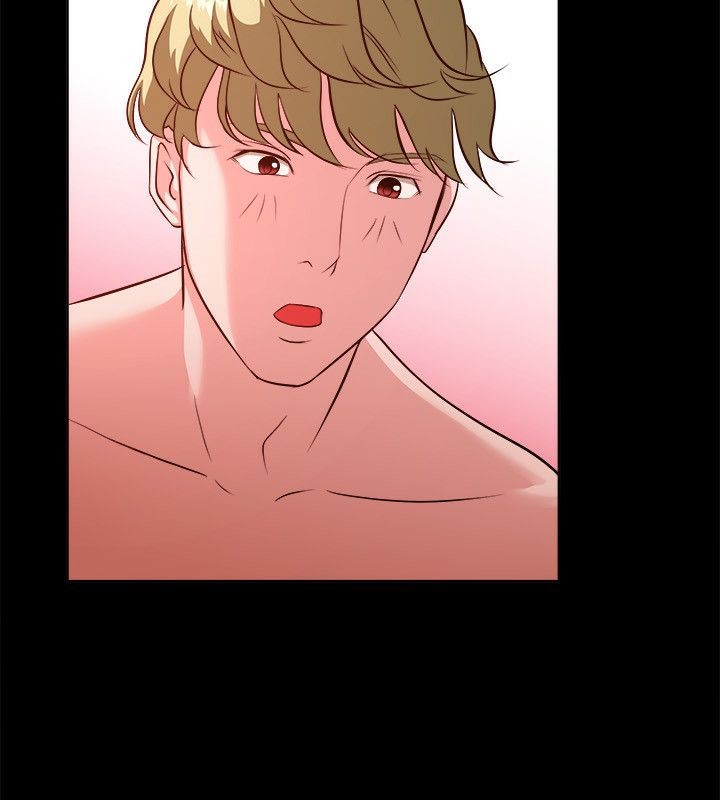 親愛的,我劈腿了第53話