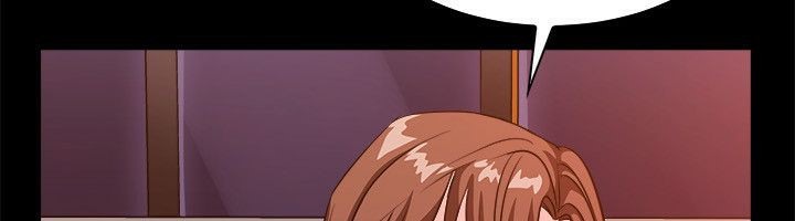 親愛的,我劈腿了第53話