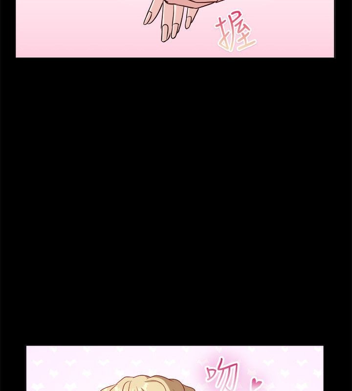 親愛的,我劈腿了第54話