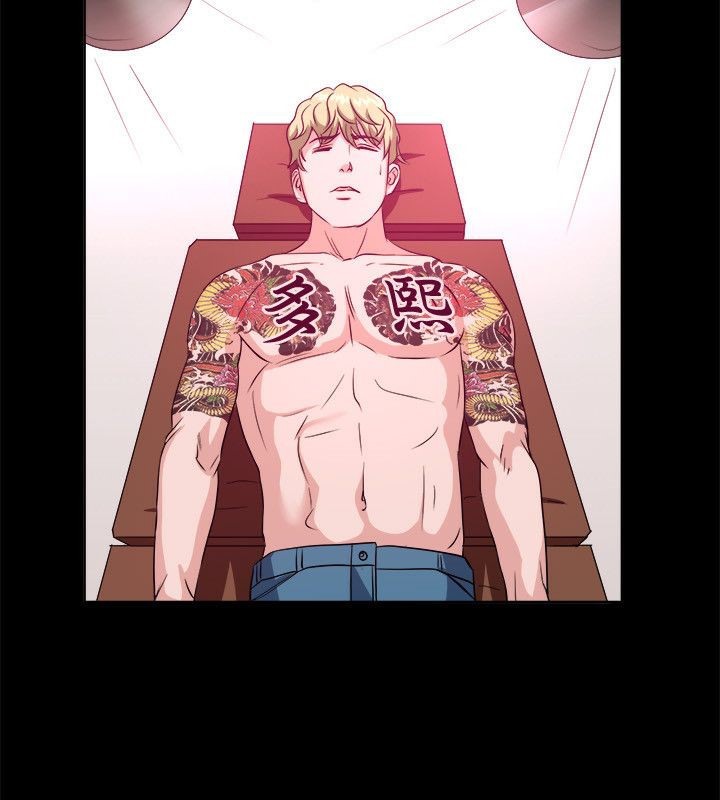 親愛的,我劈腿了第54話