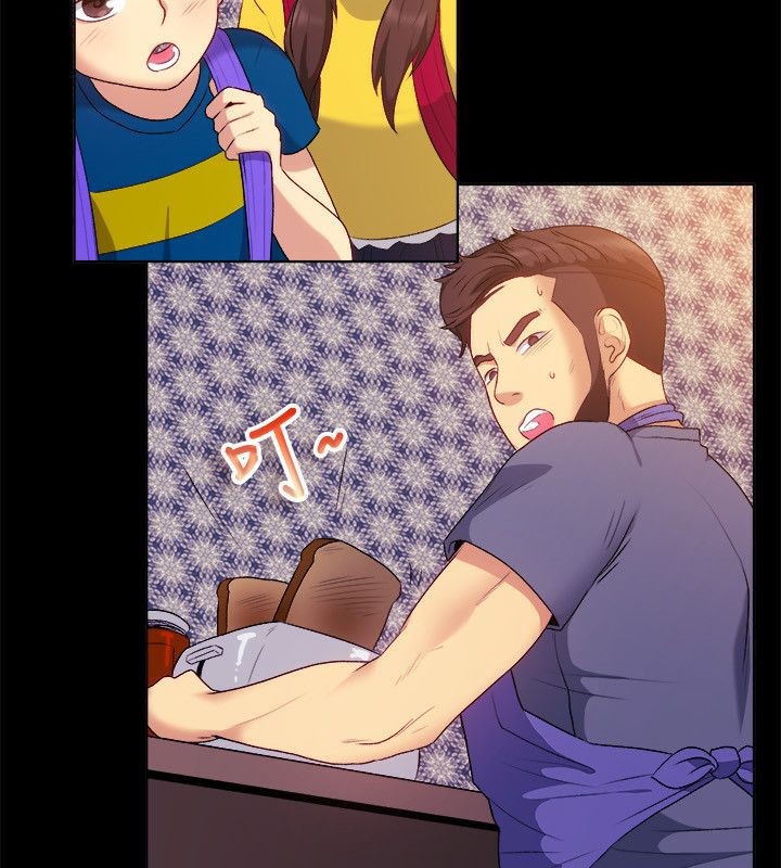 親愛的,我劈腿了第55話