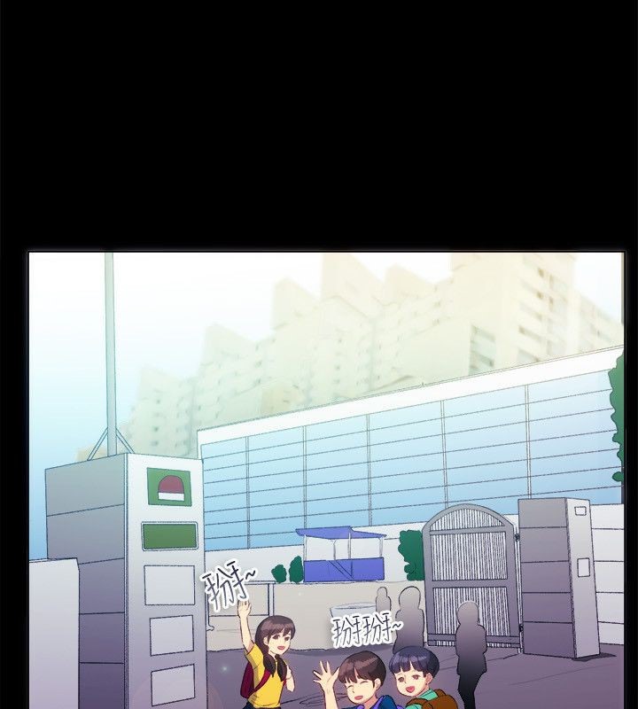 親愛的,我劈腿了第55話