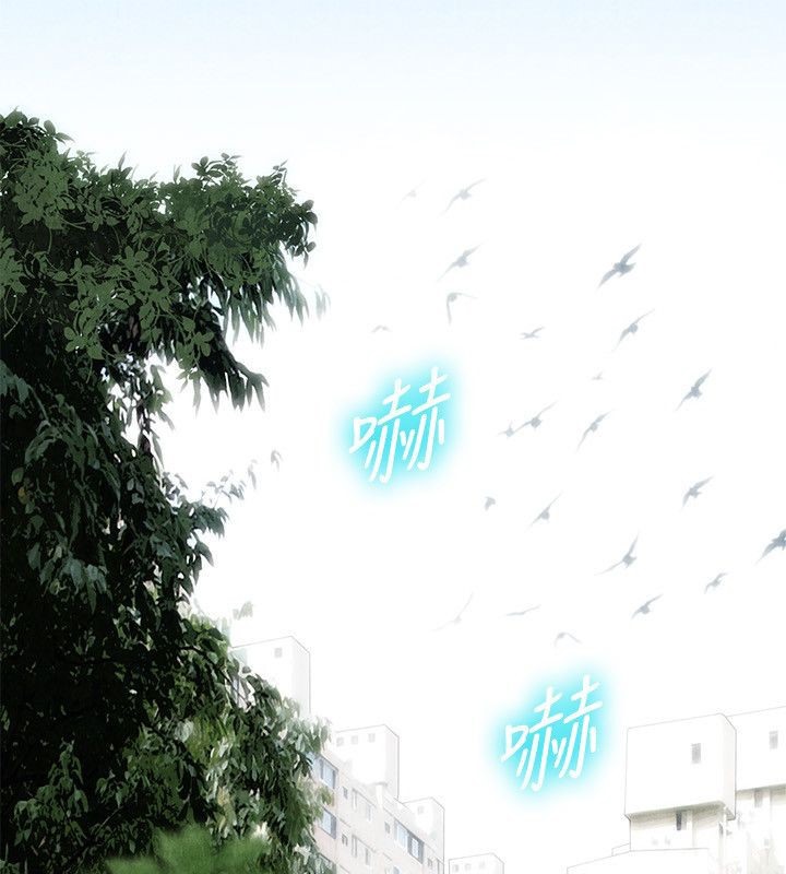 亲爱的,我劈腿了第59话