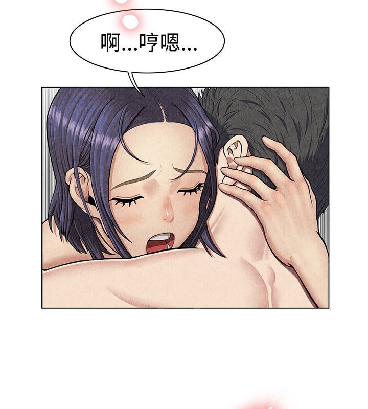 亲爱的,我劈腿了第60话