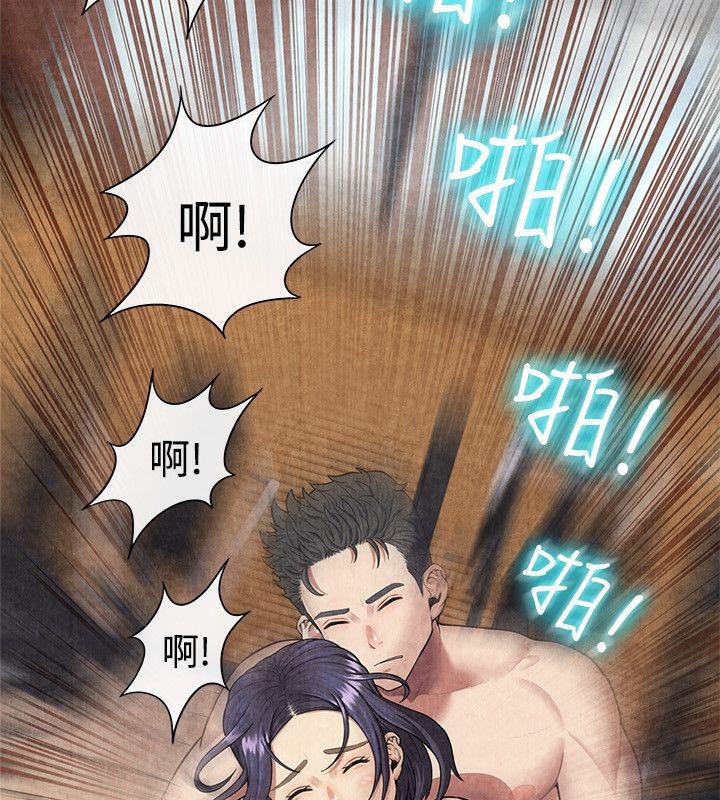 親愛的,我劈腿了第60話