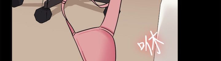 親愛的,我劈腿了第61話