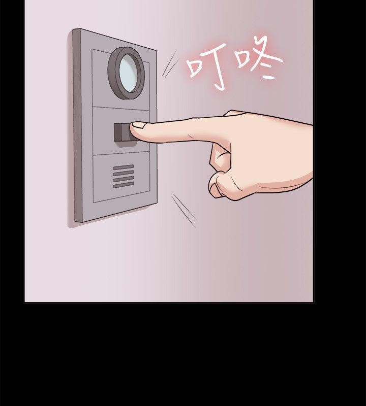 亲爱的,我劈腿了第62话