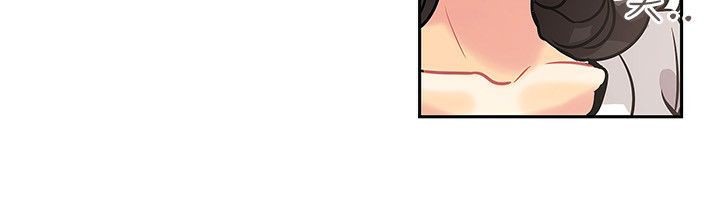 親愛的,我劈腿了第63話