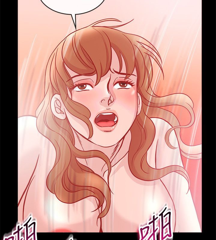 親愛的,我劈腿了第66話