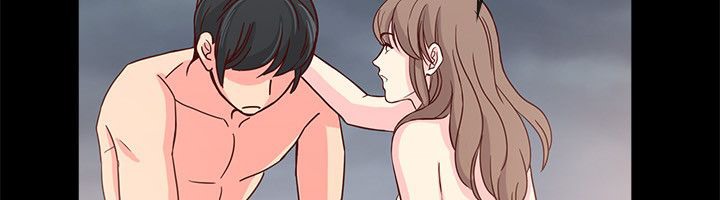 親愛的,我劈腿了第66話