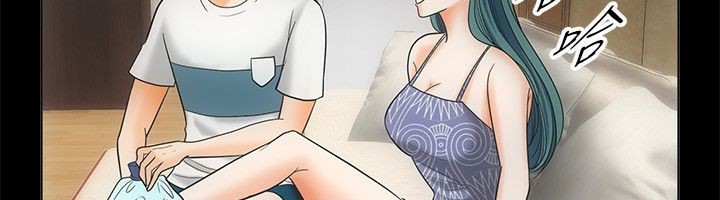 親愛的,我劈腿了第67話