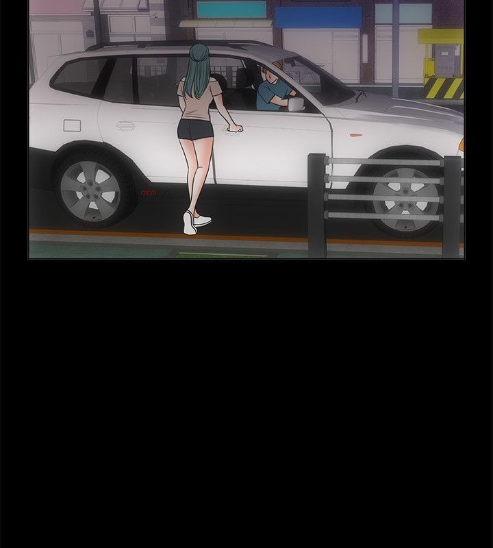 親愛的,我劈腿了第68話