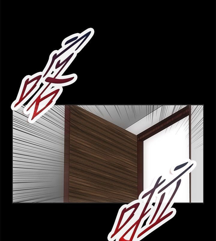 親愛的,我劈腿了第68話