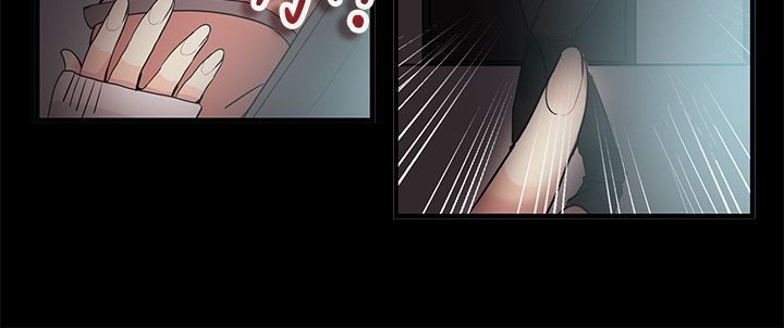 親愛的,我劈腿了第69話