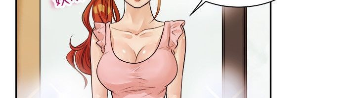 親愛的,我劈腿了第71話