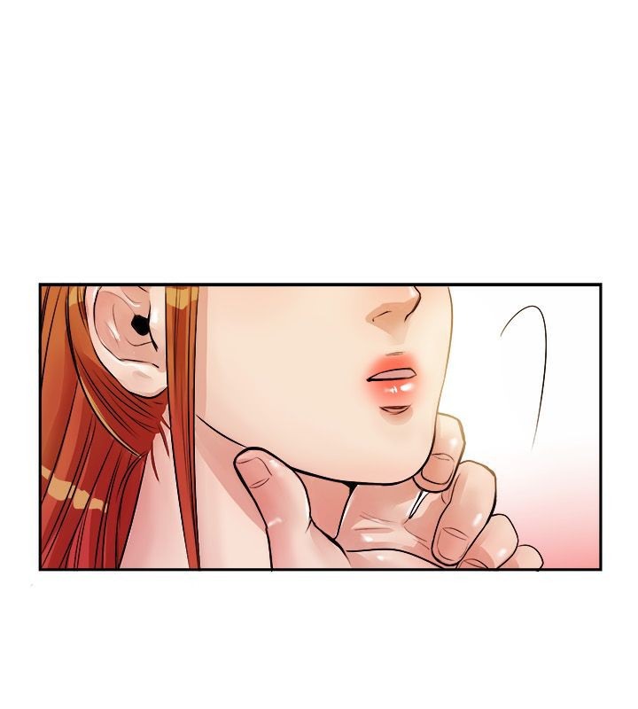 親愛的,我劈腿了第71話