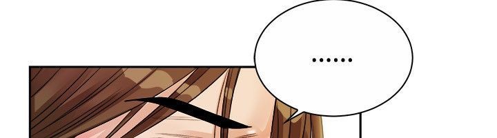 親愛的,我劈腿了第72話