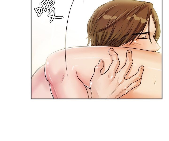 親愛的,我劈腿了第72話